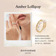 Amber Lollipop Wang Yuwen's same style pearl ring women's live index finger tail ring anniversary birthday gift for girlfriend and wife