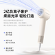 CONFU high-speed hair dryer mini portable quick-drying home gift for blowing hair with strong wind negative ion hair dryer F9 Air warm white