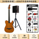 Bullfighter Bullfighter Matador Silent Guitar Electric Box Folk Electric Guitar Travel K6K7 Classical Guitar K8 Smart Package +30W Outdoor Live Play and Sing Speaker