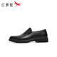 Red Dragonfly Leather Shoes Men's 25 Autumn and Winter Business Casual Leather Shoes Cowhide Soft Sole Comfortable Middle-Aged Dad Shoes WTA45028 Black 41