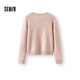 
Semir sweater for women in winter design cute pet jacquard soft top 2025 cute niche sweater 109725107006