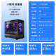 SAMA Xiaojinghong black MATX sea view gaming computer case 270 panoramic/double-sided glass/support 360 water cooling/9 fan positions/410mm long graphics card/U2+U3