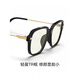 Parson anti-blue light frame women's light melanin square frame appearance glasses men's goggles 15839 piano black