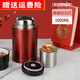 Supor Yangma recommended double-layer stainless steel stew beaker vacuum pot large capacity portable insulated lunch box bucket 1200ML cherry blossom powder with hand bag
