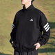 Adidas Jacke Herren Top 2025 Herbst NEU NEUS SPORTSWEAR DRIPRIPE VERSATILE HALLAR SIND VERWENDEN