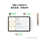 【99成新】HUAWEI MatePad 11.5 S 2025 华为平板电脑 高刷2.8K超清全面屏学生学习 WIFI 12GB+256GB 羽砂紫  