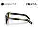 PRADA/Prada sunglasses men's sunglasses pillow-shaped glasses 0PR B12SF black frame/brown lens 16K60F