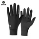 Rock Brothers Cycling Gloves Full Finger Fleece Warm Autumn and Winter Touch Screen Men's and Women's Long Finger Road Cycling Gloves Black XL
