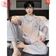 
LangSha 2025 new men's pajamas autumn cotton long-sleeved trousers spring and autumn casual men's large-size home clothing set dark blue long-sleeved cardigan-WRQS9928 L men [recommended 100-130Jin [Jin equals 0.5 kg]]