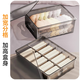 Jia helper underwear and socks storage box household underwear compartment artifact student dormitory wardrobe storage box 15 compartments with cover sock storage