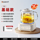 GDANNY German Health Kettle Full Glass Official Flagship Store Electric Boiling Water Hot Water Stewing Tea Insulation Fully Automatic Constant Temperature New Electric Ceramic Stove Mini Baby Milk Making Office Basic Model - Full Glass Material 0 Glue 0 Plastic 2L