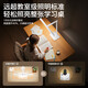 Datouren (datouren) national AA level desk lamp learning eye protection lamp children's learning lamp desk lamp typhoon reading and writing desk lamp primary school students anti-glare