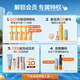 Mistine [protector solar para hombres] protector solar especial protector solar de alta potencia SPF50+40 ml Día del maestro para entrenamiento militar
