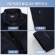 BOSIDENG's new down jacket men's short autumn and winter goose down middle-aged business casual men's stand-up collar jacket Zuimenglan 5419 One size fits all If you can't take the photo, please contact customer service