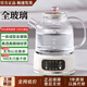 Health kettle all-glass stew all-in-one kettle mini household constant temperature kettle tea maker electric kettle electric ceramic stove turquoise 1.5L with tea drain/12H smart insulation