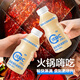 Mengniu Youyi C live bacteria type lactobacillus drink 0 fat probiotic original flavor 340mL*8 bottles