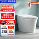 Faensa Light Smart Toilet All-in-one Waterless Toilet Off-Seat Automatic Flushing Seat Heated Small Household Toilet Spot 21040E Foot Feeling Flush Women's Wash 300 Pit Distance