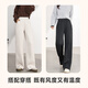 Baleno herringbone casual pants for women 2025 autumn and winter new style high waist hidden meat slit design plus velvet warm straight trousers