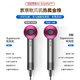 Selected Leifen National 3C certification丨4.5 billion negative ions for hair care High-speed bladeless hair dryer with high power and no damage to hair Home silent negative ions quick-drying and constant temperature Next-day delivery Single air nozzle China Red 100 million-level negative ions丨5 seconds constant temperature and quick-drying