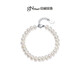 Jingrun Pearl Bracelet Nianxi Freshwater Pearl Bracelet Chain Basic Young Style Practical Birthday Gift for Girlfriend