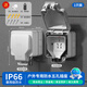 International Electrician Type 86 socket waterproof box self-adhesive switching power supply protective cover splash-proof box bathroom toilet socket waterproof cover IP66 waterproof five-hole 10A socket