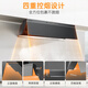 Casarte Xiaoxuanfeng max silent range hood Languang small cyclone range hood household 30 air volume large suction state subsidy smoke stove linkage Y5s (grey)