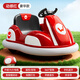 Cute Angel children's electric car bumper car can sit on adults and children's electric car toy car can sit on remote control car supreme red + 7A battery + remote control + mobile phone Bluetooth