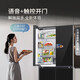 Samsung AI God Refrigerator 9 Series 631 Liter Cross Four Door Refrigerator Original Imported Voice Intelligent Control Touch Opening Automatic Ice Making Mixed Refrigeration Gray RM90F64X1CSC RM90F64X1CSC