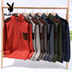 Playboy (PLAYBOY) sweater jacket for men in spring, autumn and winter Korean version simple turtleneck zipper for young men versatile plus velvet thickened sweater 854~light khaki M