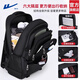 
Huili Travel Backpack for Men's Backpack for Men's New Mountaineering Strong and Durable Men's Large Capacity Outdoor School Bag for Women Black [Large Capacity Strong and Durable]