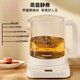 5 million+ sold, multi-functional household large-capacity tea boiler, office small glass kettle, health teapot, multi-function constant temperature scented tea brewing industry best-selling TOP multi-functional health pot 1.8L