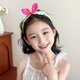 Xiangwan headband 2 pieces sweet bow strawberry wide-brimmed headband children's hairpin female anti-slip pressure headband hair accessories