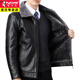 Woodpecker (TUCANO) men's leather jacket, winter jacket for dad, middle-aged and elderly, velvet thickened leather jacket, windproof and warm leather jacket for the elderly, brown fur all-in-one collection, purchase priority for delivery, XL 180 size, wear 120-135 Jin Jin equals 0.5 kg