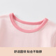 
MQDMINI children's underwear set for boys' autumn clothes and autumn pants 2025 new baby girl pajamas home clothes 4 lines apple - small flowers on the chest light powder 130