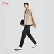 Li Ning plus velvet warm tapered pants commuter pants men's 25 autumn and winter straight fashion versatile sports pants AYKV901