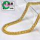 GUIG gold necklace Internet celebrity hip-hop big gold chain rich man super thick fake golden plastic simulation live broadcast props social people props sand sculpture gold necklace 60cn necklace