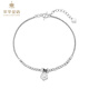 Cuihua pt950 platinum flower bracelet, simple and fashionable women's bracelet, gift for wife and girlfriend on birthday and anniversary, about 4.6g