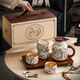 Eight Thousand Lines Teapot Tea Set Gift Box Housewarming New Home Moving Wedding Gift for New Bride Wedding Engagement Souvenir