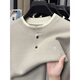 Goldlion versatile old money style Henry collar sweater long-sleeved bottoming shirt autumn and winter two-button inner sweater for men 5185 light gray L