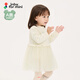Jnby by JNBY new Jiangnan cloth baby long-sleeved dress A-type loose round neck 25 winter girls baby YP0G11270 111/light beige 100 cm