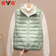 Yalu Lightweight Down Vest Women's Liner New Short Style Casual Sports Spring Outerwear Warm Stand-up Collar Vest Jacket Off-White L 100-120Jin Jin is equal to 0.5 kg