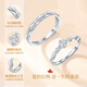 Chinese gold love-for-life couple rings, a pair of silver rings for a man and a woman, a marriage proposal, birthday gift for girlfriend and wife to commemorate, love-for-life rings, bouquet gift box
