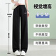 Li Ning sweatpants for women in spring and autumn 2025 new straight-leg casual loose high waist slimming wide-leg pants Khmer breathable sweatpants black straight-leg [new cotton, skin-friendly and breathable] M (recommended 110~130 Jin [Jin equals 0.5 kg])