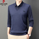 Pierre Cardin Automne Nouveau faux t-shirt à manches longues à manches longues pour hommes et automne à manches longues à manches à manches longues 6630 Grey S 165 / 84A