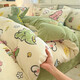 New winter thickened milk velvet warm four-piece coral quilt cover flannel sheet bedding three-piece set Naughty Dinosaur bed sheet style 1.2 three-piece set-quilt cover 150x200