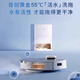 Ecovacs official turnover sweeping robot T20 t20pro sweeping, mopping, washing and drying all-in-one automatic cleaning dust collection fully automatic floor scrubber washing and mopping all-in-one vacuum cleaner mopping the floor T20 Pro [water tank version]