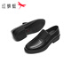 Red Dragonfly Leather Shoes Men's 25 Autumn and Winter Business Casual Leather Shoes Cowhide Soft Sole Comfortable Middle-Aged Dad Shoes WTA45028 Black 41