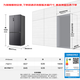 MeiLing worry-free built-in refrigerator 510 liters cross-door multi-door household ultra-thin zero built-in dual system dual cycle first-level energy efficiency air-cooled frost-free BCD-510WP9CZX