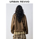 UR [Zhong Chuxi Co-Branded Model] 2025 Herbst Neue Frauen lässige Wildleder-Stickjacke uyl150118 Kaffee Brown s