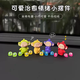 Yusenyi's new Tiantianbaobao car ornaments creative car center console interior electric rearview mirror desktop set 4 dolls + 12 partners with traceless glue